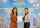 “ไทย เจียระไน กรุ๊ป”จับมือททท. ร่วมฟื้นธุรกิจท่องเที่ยวไทย ผ่าน MV “สวัสดีค่ะ Bangkok ยินดีต้อนรับสู่…กรุงเทพมหานคร”