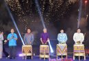 “รมว.พิพัฒน์” ประกาศดัน “พื้นที่พิเศษลุ่มน้ำทะเลสาบสงขลา” สู่มาตรฐานการท่องเที่ยวโลกหนุนท้องถิ่นคู่ชุมชนบูมท่องเที่ยวคุณภาพ