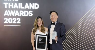 เอ็มบีธนชาต คว้ารางวัล Best LINE Ads สาขา Bank & Finance จากงาน LINE Thailand Awards 2022