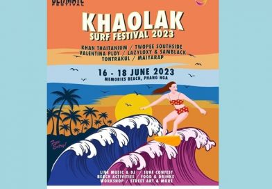 พังงา – ชูความพร้อมการจัดงาน “Khaolak Surf Festival 2023” งานที่ยิ่งใหญ่ที่สุดแห่งปีของนักโต้คลื่น
