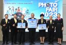 สมาคมธุรกิจการถ่ายภาพ เตรียมเปิดมิติใหม่ มหกรรมงาน PHOTO FAIR 2023 ใจกลางเมือง รอยัล พารากอน ฮอลล์ ชูคอนเซปต์ “Real Life – Real Images”