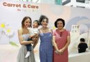 เปิดสไตล์การเลี้ยงลูกฉบับ “ดิว – อริสรา” สู่แบรนด์ผลิตภัณฑ์สำหรับเด็ก “Bébé Roo Baby Care”