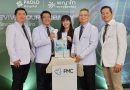 เครือ รพ.พญาไท-เปาโล ชูนวัตกรรมใหม่ Nano patch แห่งแรก แผ่นแปะรักษาอาการอักเสบ/ลดปวดข้อเข่า ลดปวดตรงจุดในครั้งเดียว