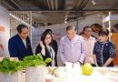 “เสริมศักดิ์” รมว.วัฒนธรรม เปิดนิทรรศการผลงานการออกแบบสร้างสรรค์ศิลปะร่วมสมัย “เมือง นคร บุรี” ชูอัตลักษณ์พื้นถิ่นสร้างเศรษฐกิจสู่ชุมชน