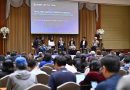 ETDA จับมือ TMA เปิดผลการศึกษาชี้ 10 ตัวชี้วัดจาก IMD-WDCR ไทยต้องเร่งสปีด Internet Retailing และ e-Government ขยับภาพรวมสู่ 30 อันดับแรกของโลก