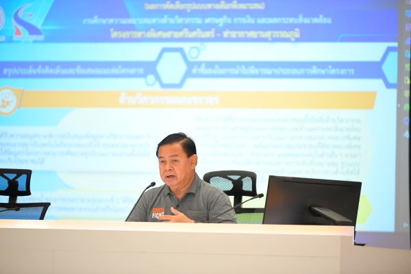 รองศาสตราจารย์ สุพจน์ ศรีนิล รองอธิการบดีฝ่ายกายภาพ สิ่งแวดล้อมและทรัพย์สิน
