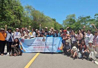 ม.ราชภัฏเพชรบุรีร่วมกับ บพข. จัดกิจกรรมทดสอบเส้นทางท่องเที่ยวเชิงสุขภาพ “วัฒนธรรมละมุน ธรรมชาติละไม เที่ยวสุขใจที่พริบพรี”