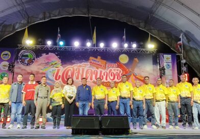 งานเสม็ดนางชี ชมวิถีอ่าวพังงา 2025 ครั้งที่ 13 (Sametnangshe Viewpoint in Phang-nga Buy Festival )