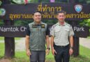 ผอ.สำนักบริหารพื้นที่อนุรักษ์ที่ 1 สาขาสระบุรีและหัวหน้าอุทยานน้ำตกเจ็ดสาวน้อย เชิญชวนพร้อมแนะการเตรียมตัวเที่ยวอุทยานฯหน้าฝน