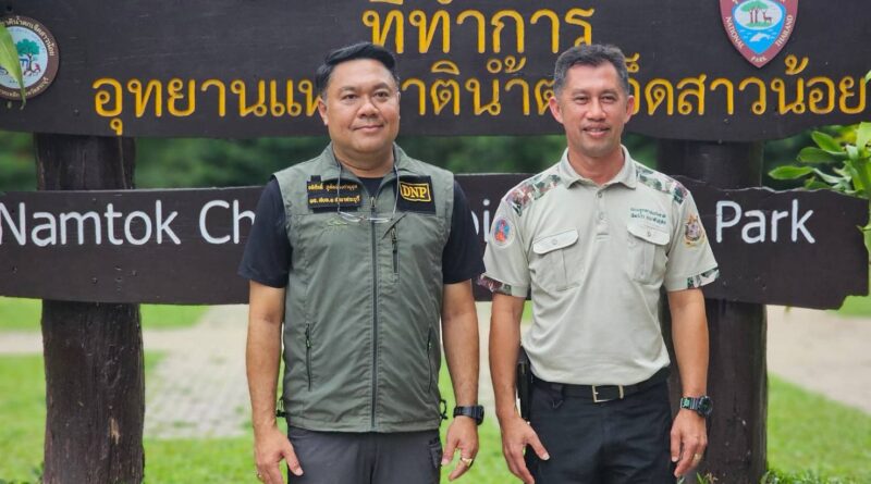 ผอ.สำนักบริหารพื้นที่อนุรักษ์ที่ 1 สาขาสระบุรีและหัวหน้าอุทยานน้ำตกเจ็ดสาวน้อย เชิญชวนพร้อมแนะการเตรียมตัวเที่ยวอุทยานฯหน้าฝน