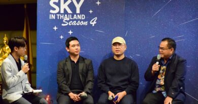 ททท. จับมือ สดร. เปิดตัว AMAZING DARK SKY IN THAILAND Season 4 ประกาศ 16 แหล่งดูดาวแห่งใหม่ของไทย ประจำปี 2568
