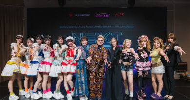 ไดมารุ – ซีจีโอ.คอม – สึกิซุเตะ อิงค์ เปิดมุมมองใหม่ธุรกิจไทย–ญี่ปุ่น ในงานสัมมนา JPOP Marketing Forum 2025