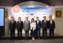 ไทยเบฟร่วมสนับสนุนการจัดงานแสดงสินค้า Thailand-China Cooperation Expo 2025  