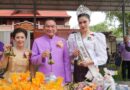 “แอมมี่ สุนีพร” มิสยูนิเวิร์สมุกดาหาร ร่วมสืบสานประเพณีตักบาตรเทโวโรหณะ