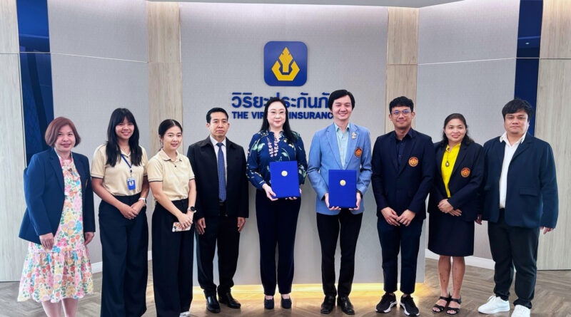 วิริยะประกันภัย ร่วมกับคณะวิทยาศาสตร์ สจล. ลงนาม MOU ทางวิชาการ