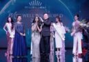 เปิดตัวยิ่งใหญ่ เวทีการประกวด Miss Wellness World 2025 “เจสซิก้า บรูเซลาส” จากบราซิล คว้ามงฯ คนแรกของโลก !