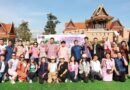 หนองบัวลำภู เปิดตัวเส้นทางท่องเที่ยวใหม่สาย “ธรรมะ-ธรรมชาติ” ชูเสน่ห์ “วิถีแพรพรรณลุ่มภู” ดึงดูดนักเดินทางยุคใหม่ เชื่อมโยงสู่พืชสวนโลก