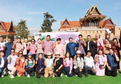 หนองบัวลำภู เปิดตัวเส้นทางท่องเที่ยวใหม่สาย “ธรรมะ-ธรรมชาติ” ชูเสน่ห์ “วิถีแพรพรรณลุ่มภู” ดึงดูดนักเดินทางยุคใหม่ เชื่อมโยงสู่พืชสวนโลก
