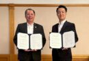 สกพอ. จับมือ Osaka City ลงนาม MOU หนุนเป้าหมาย Carbon Neutrality และ Net Zero ขับเคลื่อนดึงภาคเอกชนญี่ปุ่นลงทุนอุตสาหกรรมสีเขียว สู่พื้นที่อีอีซี