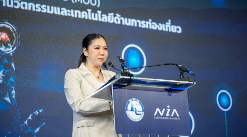 ททท. จับมือ สนช. เตรียมเปิดตัว “คลังนวัตกรรมท่องเที่ยว” ชูแพลตฟอร์ม Amazing Thailand Innovation Gadget