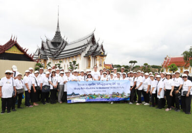 วิริยะประกันภัย สานต่อ “สุขที่ให้…ใส่ใจผู้สูงอายุ” ปีที่ 10 นำผู้สูงวัย ร่วมอิ่มบุญ อิ่มใจ เที่ยวไทย ณ เมืองโบราณ 
