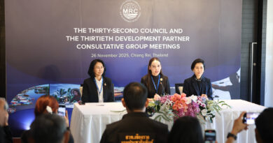 “รมว.ซาบีดา” เปิดเวทีประชุมคณะมนตรี MRC ครั้งที่ 32 ชู “ร่างปฏิญญากรุงเทพฯ” สู่การประชุมสุดยอดผู้นำลุ่มน้ำโขงตอนล่าง ครั้งที่ 5