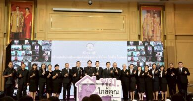 “อัครา” Kick off สร้างผู้บริบาลคุ้มครองสิทธิผู้สูงอายุ ทั่วไทย ใกล้ใจ ใกล้คุณ หนุน “พม.ใกล้คุณ” สร้างอาชีพ-รายได้ใกล้บ้าน ช่วยดูแลผู้สูงอายุในชุมชน