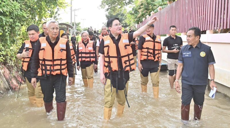 “อัครา” นำทีม “พม.ใกล้คุณ” ลุยน้ำท่วม อยุธยา เร่งช่วยกลุ่มเปราะบางเดือดร้อน