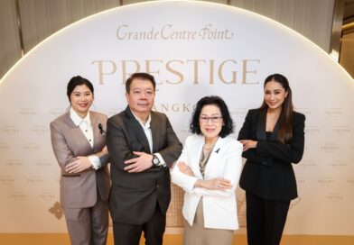 LHMH เดินเกมรุกต่อเนื่อง เจาะกลุ่มนักเดินทางคุณภาพ เปิดตัว “โรงแรมแกรนด์ เซนเตอร์ พอยต์ เพรสทีจ กรุงเทพฯ” 