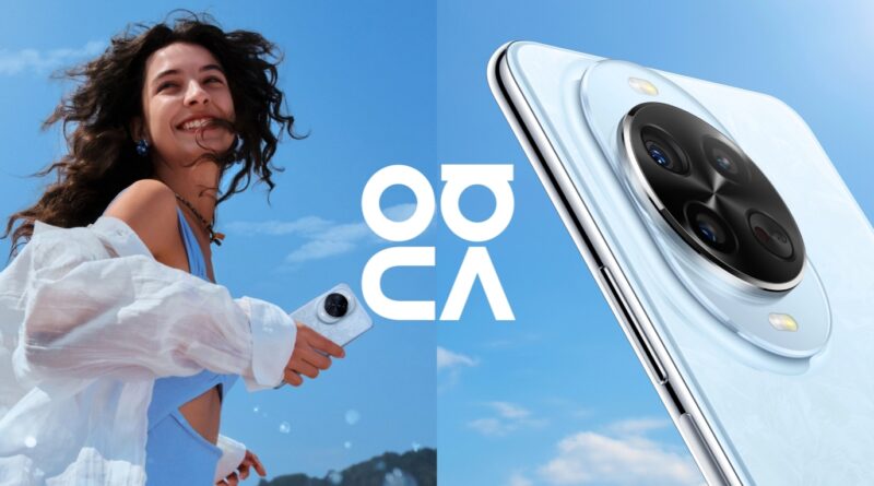 วางจำหน่ายแล้ววันนี้! HUAWEI nova 14 Series สมาร์ทโฟนพลัง AI Portrait เริ่มต้นที่ 14,990 บาท