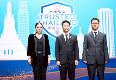 ททท. ชู “Trusted Thailand” เสริมความเชื่อมั่นในการเดินทาง ดันไทยขึ้นแท่น Top Destination