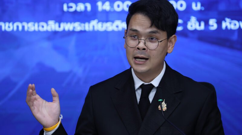 สคส.สั่งระงับและให้ลบข้อมูล 1.2 ล้านราย เคสสแกนม่านตาแลกเหรียญไม่ถูกหลัก PDPA พร้อมส่ง DSI ขยายผล