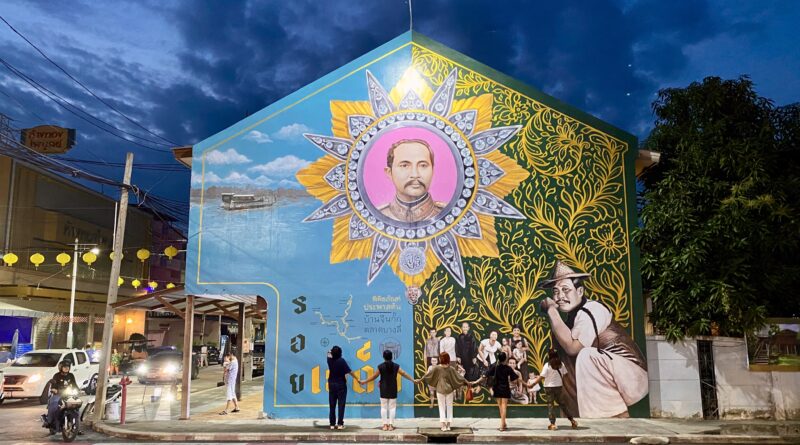 คณะอาจารย์และนักศึกษา คณะเศรษฐศาสตร์ ม.ธรรมศาสตร์ เข้าเยี่ยมชม “พิพิธภัณฑ์ประพาสต้น บ้านจีนกั๊ก” วิถีชุมชนเก่าแก่ ตลาดบางลี่