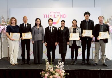 ททท. จัดกิจกรรม Amazing Thailand Press Conference ในงาน WTM 2025 