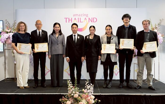 ททท. จัดกิจกรรม Amazing Thailand Press Conference ในงาน WTM 2025 