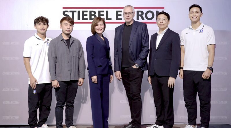 “สตีเบล เอลทรอน” เปิดตัว Titanium Series เครื่องทำน้ำอุ่น-น้ำร้อนซีรีส์ใหม่ ตอบโจทย์โมเดิร์นไลฟ์สไตล์