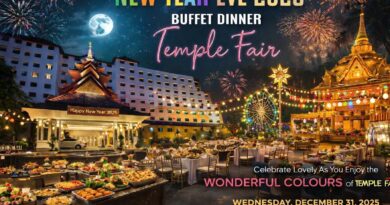 “เฮอริเทจ เชียงราย ฯ ” ชวนร่วมฉลองค่ำคืนสุดพิเศษ ส่งท้ายปีเก่า ต้อนรับปีใหม่ 2026