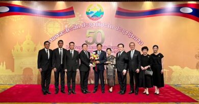 ครบรอบ 50 ปี การสถาปนาสาธารณรัฐประชาธิปไตยประชาชนลาวและ 75 ปี ความสัมพันธ์ทางการทูตไทย – ลาว