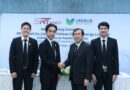 SRTA จับมือ UNISUS เดินหน้าศึกษาพัฒนา Central Utility Plant พลิกโฉมบางซื่อสู่ “เมืองอัจฉริยะต้นแบบ”