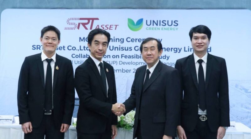 SRTA จับมือ UNISUS เดินหน้าศึกษาพัฒนา Central Utility Plant พลิกโฉมบางซื่อสู่ “เมืองอัจฉริยะต้นแบบ”