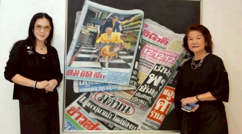 “ฐาปนีย์”ผู้ว่าการ ททท. เยี่ยมชมงาน “Thailand Biennale Phuket” ผลักดันการท่องเที่ยวตามรอยศิลปิน