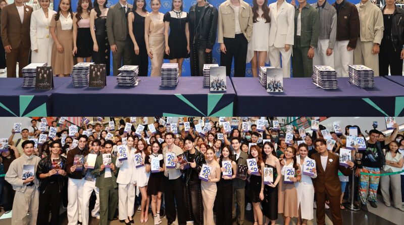 กรี๊ดห้างแตก ! ช่อง 7HD ยกทัพคนดังส่งสุขปีใหม่  แจกปฏิทินปี 2569 แฟน ๆ แห่กระทบไหล่แน่นงาน