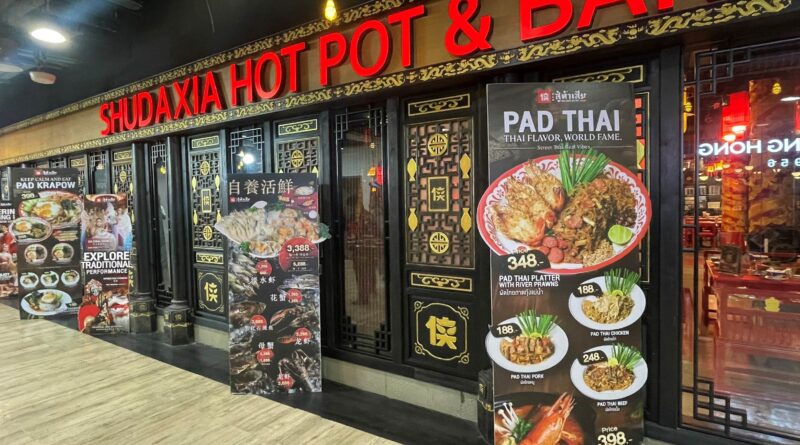 “สู่ต้าเสีย” เพิ่มเสน่ห์เมนูอาหารไทยยอดฮิต โดยเชฟ”น้ำฟ้า” ดีกรีเวทีระดับชาติ