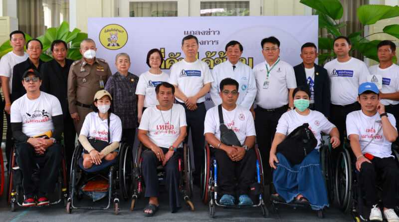 วิริยะประกันภัย ร่วมพิธีเปิดตัวโครงการ “โครงการกี่คันได้ข้าม” ชวนสังคมส่งเสริมวัฒนธรรมหยุดรถให้คนข้ามทางม้าลาย