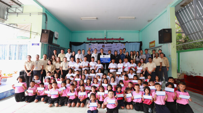 วิริยะประกันภัย จัดพิธีมอบทุน “สุขที่ให้…เพื่อน้องได้เรียน” ปี 6  ส่งเสริมเยาวชนคุณภาพ ในพื้นที่ภาคกลาง – ตะวันตก