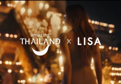 ททท. ประเดิมต้นปี ส่ง Teaser หนังโฆษณา “Feel All The Feelings” ที่ได้ “ลิซ่า” เผยความงดงามและเอกลักษณ์ไทยครั้งใหม่
