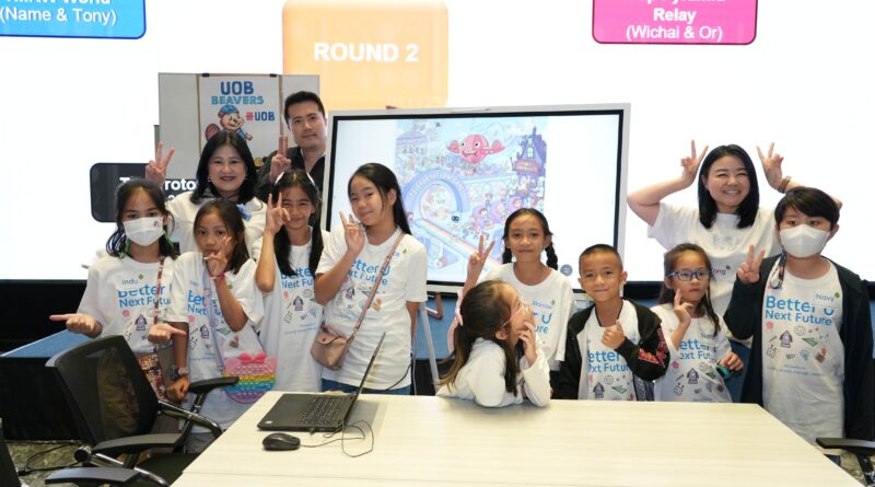 ยูโอบี ประเทศไทย จัดกิจกรรม Better U Next Future Kids Camp 2025 เสริมทักษะแห่งอนาคตให้เยาวชนไทย