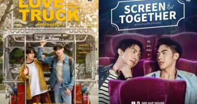 “DEE HUP HOUSE” เปิดจักรวาลความละมุน เสิร์ฟความอิน ส่งซีรีส์แนวตั้ง 3 รสชาติ เป็นของขวัญปีใหม่