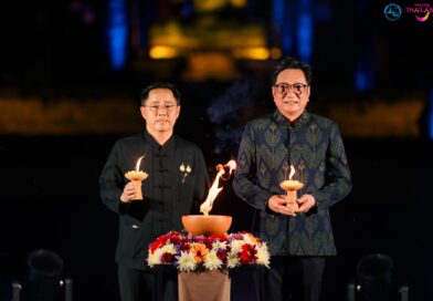 ททท. ปลุกประวัติศาสตร์ให้มีชีวิต จัดงาน “UNESCO Creative Cities Thailand @SUKHOTHAI”