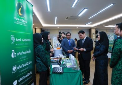 กรมการท่องเที่ยวผนึกความร่วมมือ “ยกระดับการประกอบกิจการอุมเราะห์ไทย” สร้างความเชื่อมั่นการท่องเที่ยวคุณภาพ